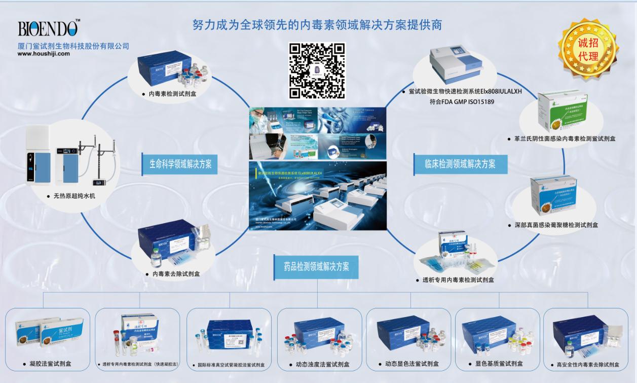 ΢��ͼƬ_20190403133700_������.jpg