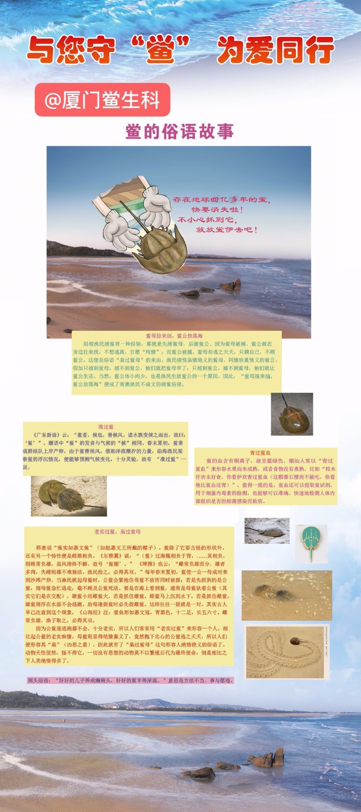 ΢��ͼƬ_20190808155403.jpg
