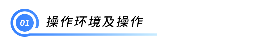���� 1 ���� 50210.png