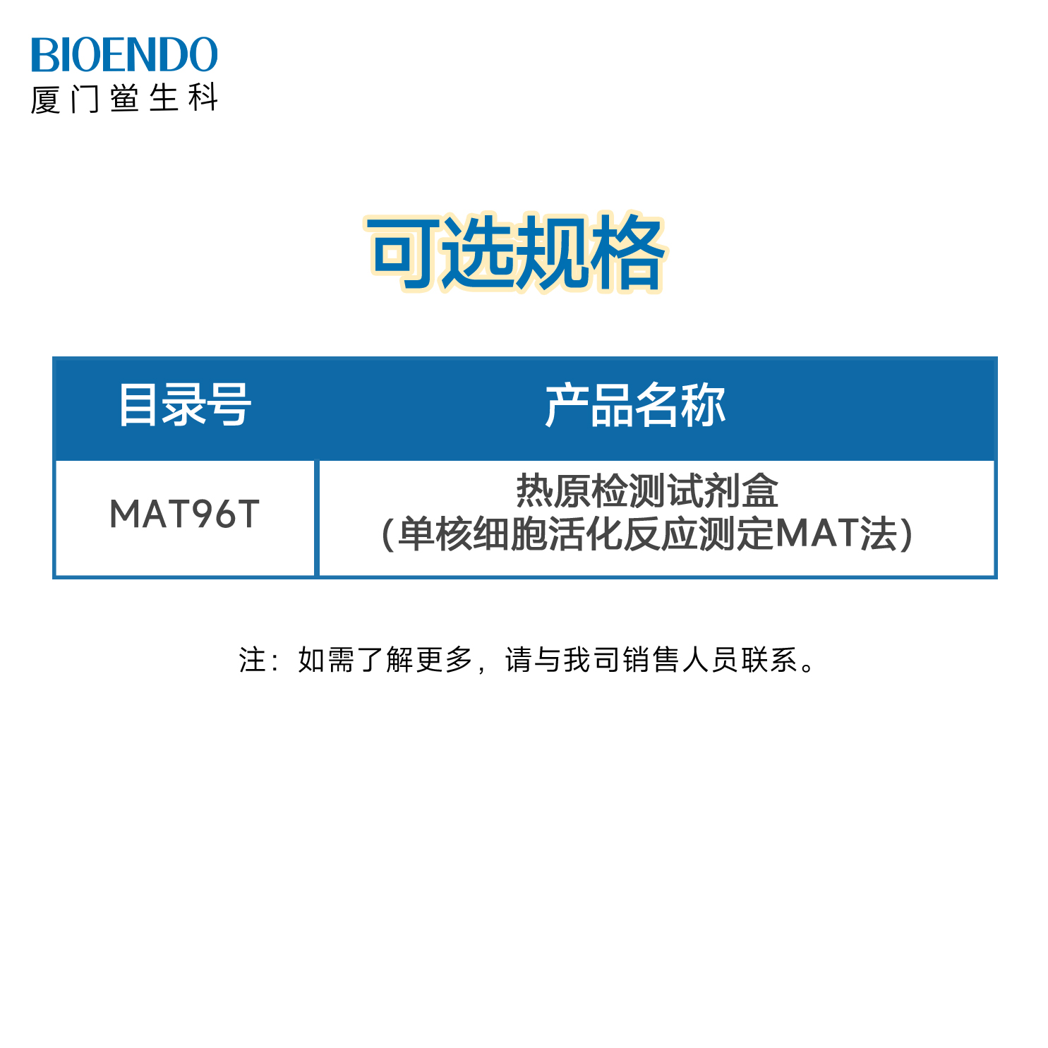 MAT��ͼ4.jpg