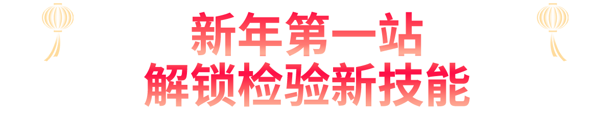 2026��1��-���ŷ���-�޾���ѵ������--��_02.png