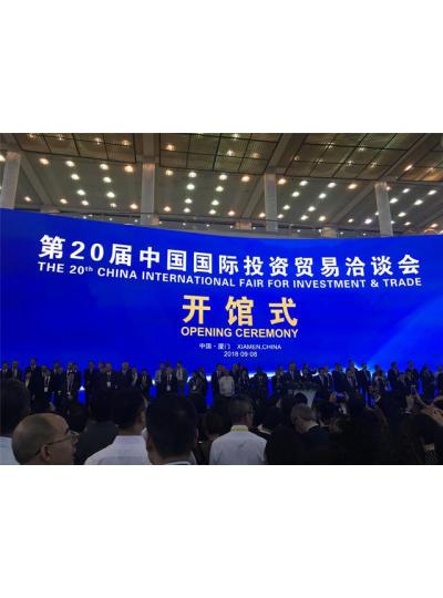 ������ף�ء���ɽ������Ʒ��(Bioendo�ٰ���)�ٻ񡰶���ʢ����ʮ������ɽ����Ʒ�ơ���������ʢ����ʮ������ɽ�����ҵ�ҡ�������