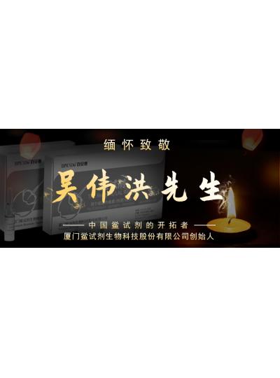 ʱ������գ�ۼ��ֵ��˶���������룡�й�j9��Ϸ�������ߡ�j9��Ϸ�״��ˡ�����ΰ��������