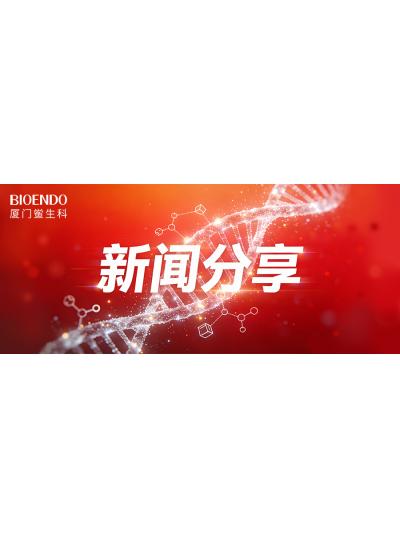 �����һվ�����ΰ�ȫ�ߣ���ɽ2026���һ��ҽ����е�޾��죨������Ա���Բ��������쵼��ѵ��Բ����Ļ