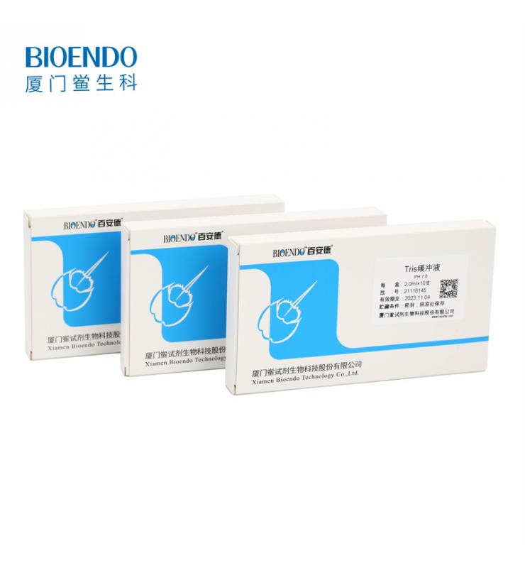 Tris HCL����Һ
