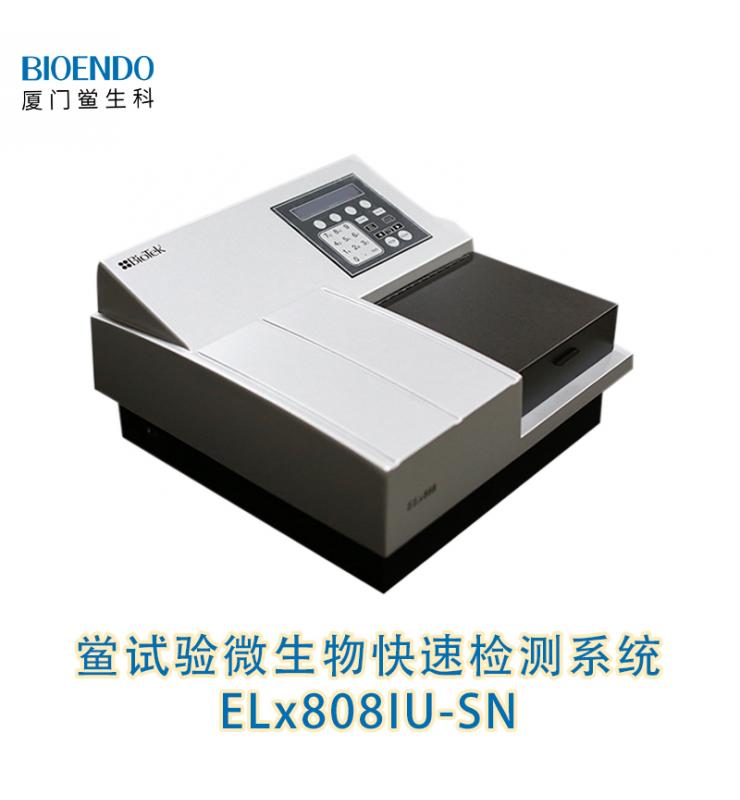 ������΢���Ｑ����ϵͳELx808IU-SN