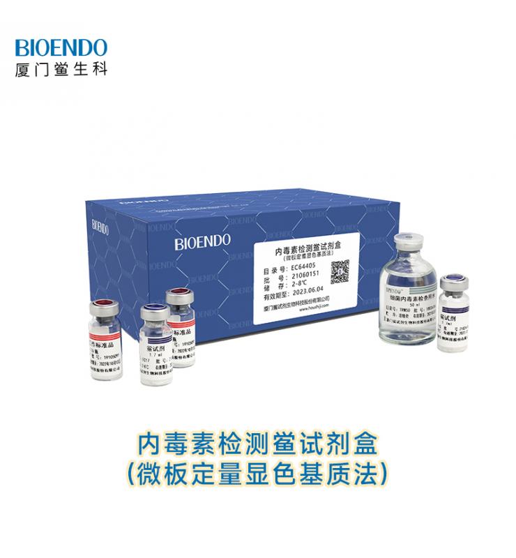 �ڶ��ؼ��j9��Ϸ�У�΢�嶨����ɫ���ʷ���