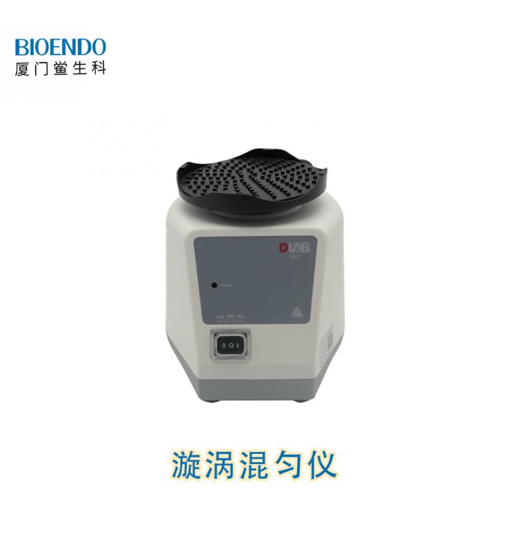 ���л�����   Vortex Mixer