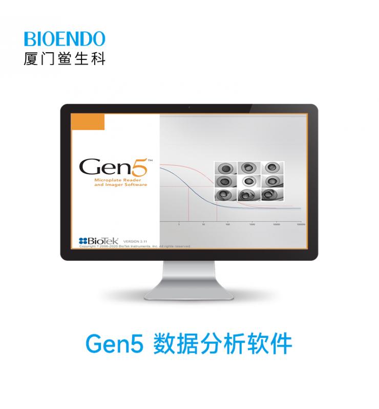 Gen5���ݷ�������