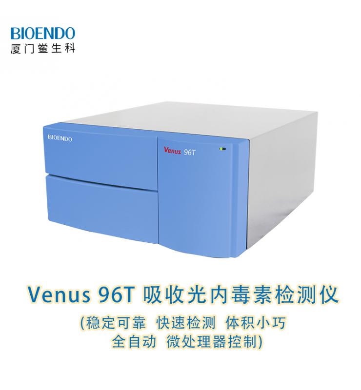 ���չ��ڶ��ؼ���� Venus96T